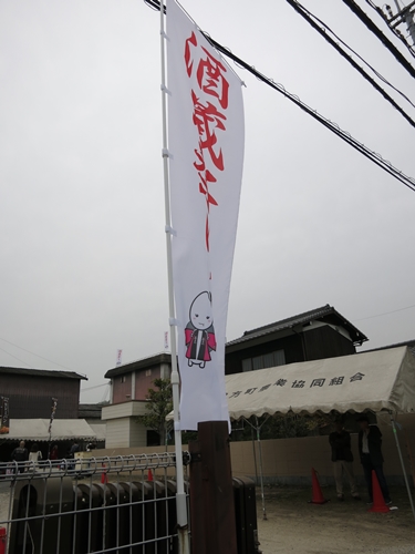 f0299682_17281531.jpg