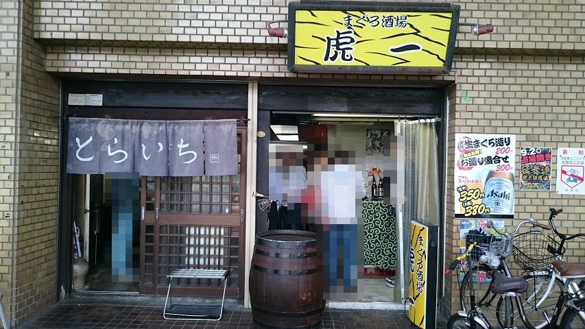 f0051283_18263852.jpg