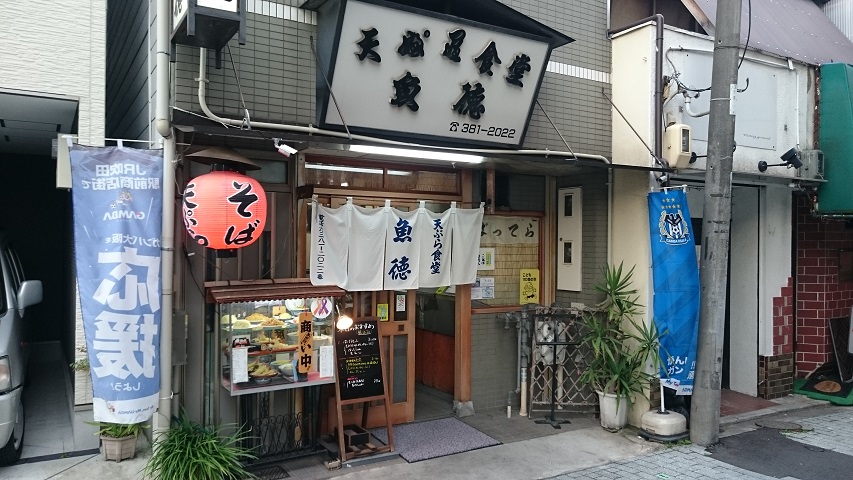 f0051283_1846226.jpg