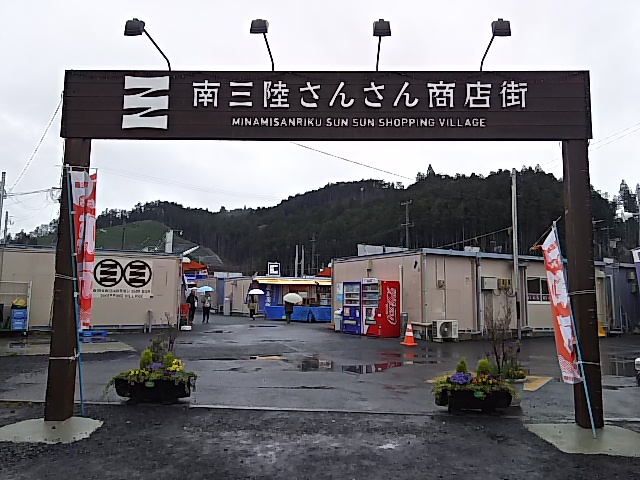 a0229491_12421069.jpg