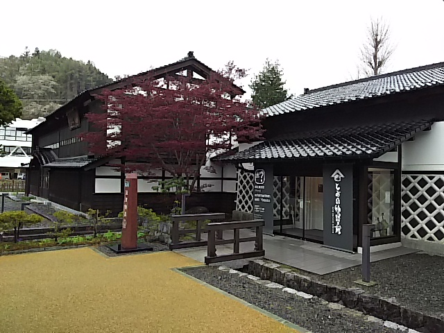 a0229491_164681.jpg