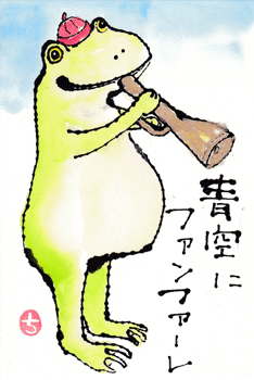 a0030594_21414197.gif
