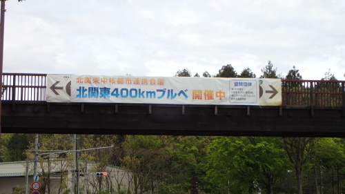 a0338094_06004532.jpg