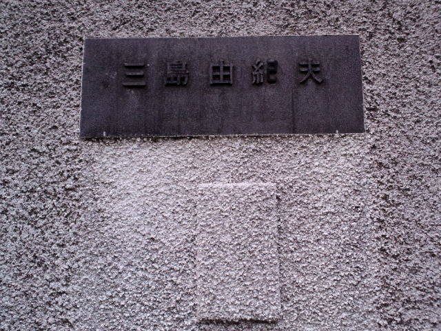 f0042295_21572841.jpg