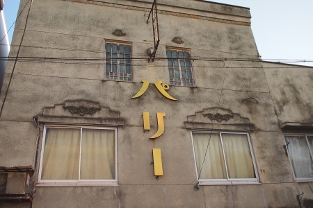 e0124597_20350829.jpg