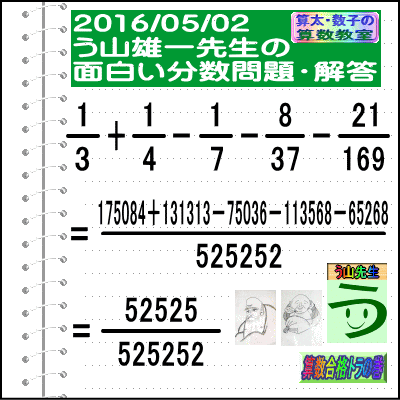 a0043204_1994018.gif