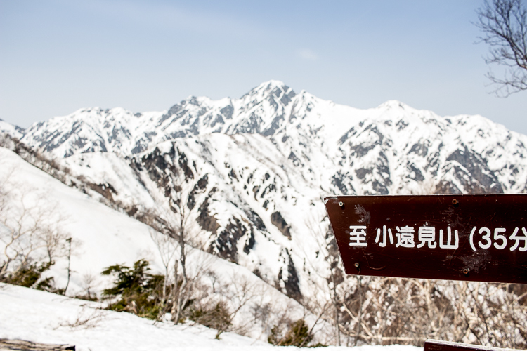 b0244811_10481593.jpg