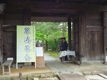e0135219_11382513.jpg