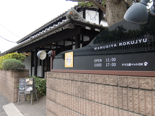 f0128821_22295486.jpg
