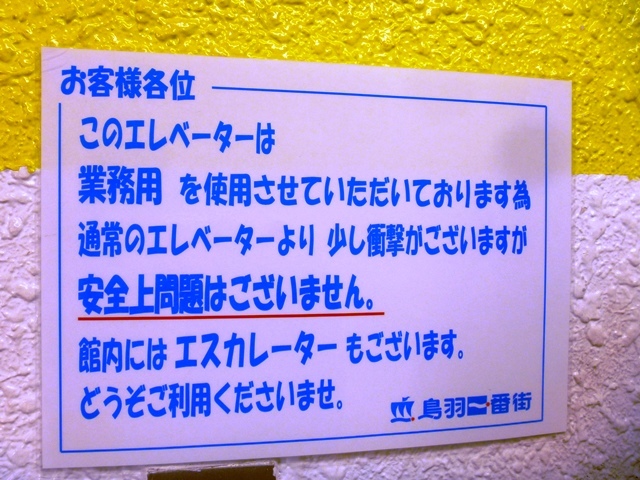d0137326_02155139.jpg