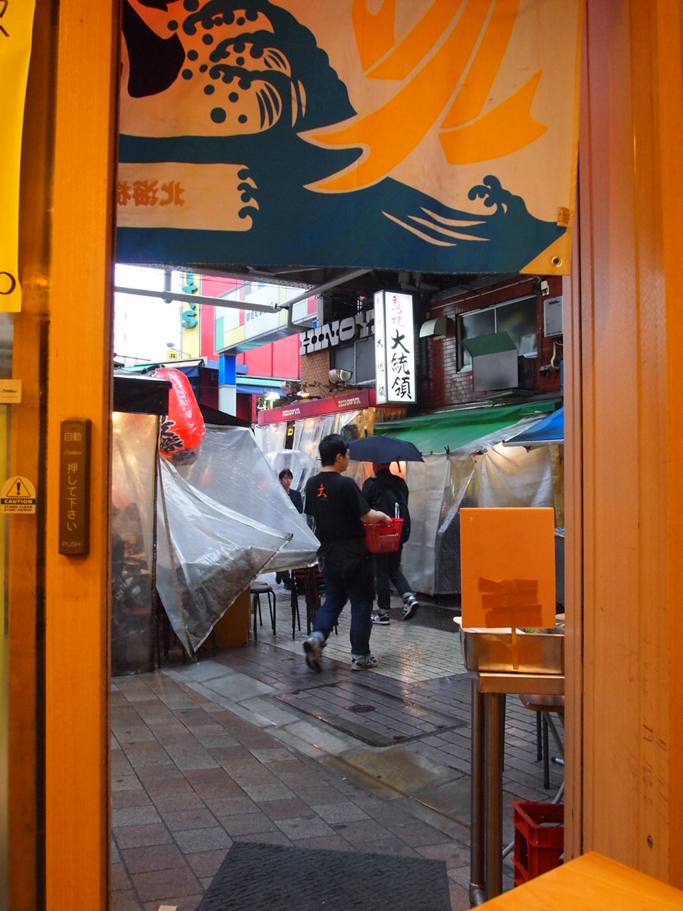 a0214329_927331.jpg