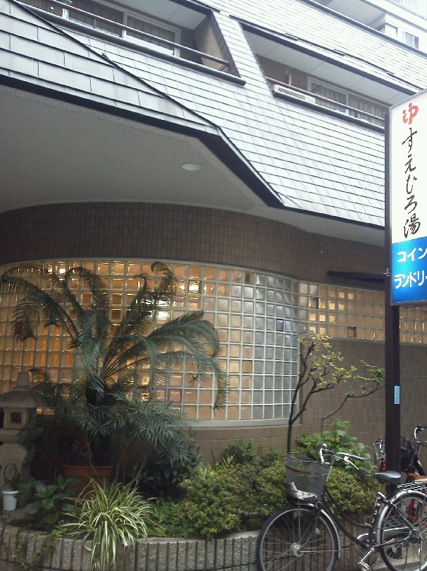 b0031140_1859360.jpg