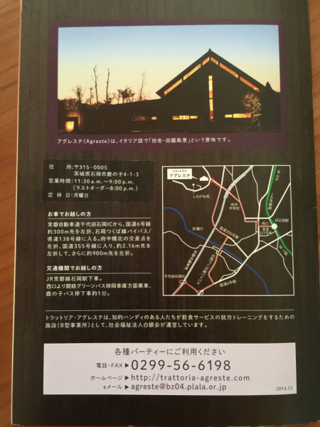 d0158258_07215862.jpg