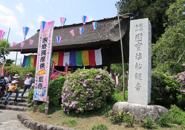 c0214259_2324369.jpg