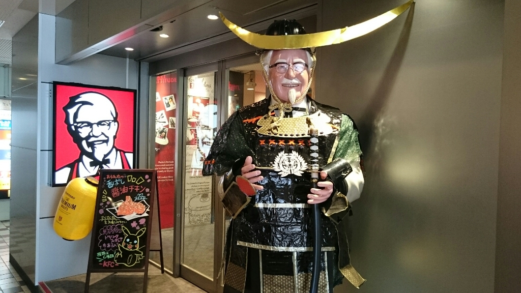 b0124466_14044249.jpg