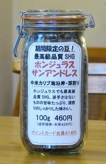 e0130185_18541694.jpg