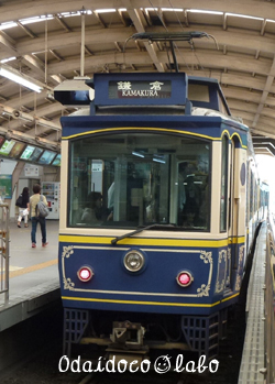 b0238306_14323834.jpg