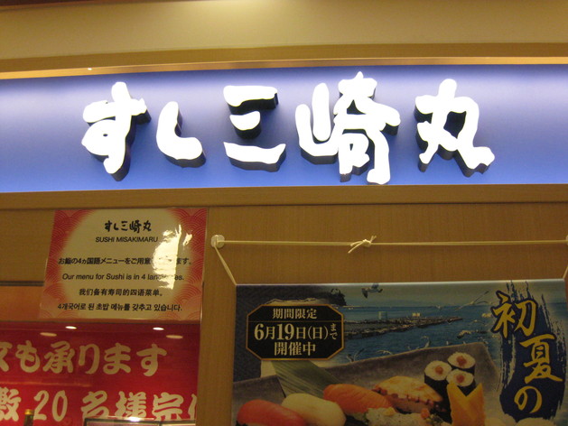 b0183111_833031.jpg