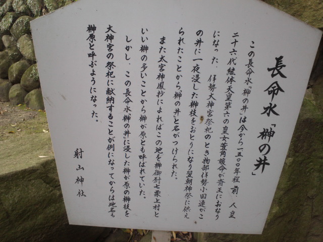 e0099212_20431099.jpg