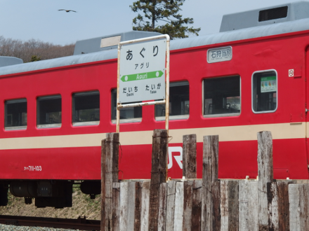 a0114514_18504232.png