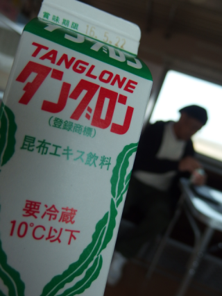 a0114514_1851542.png