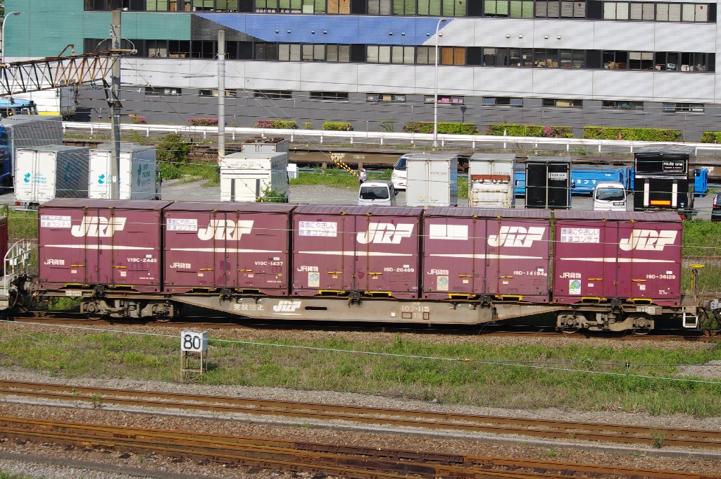 f0203926_23373697.jpg
