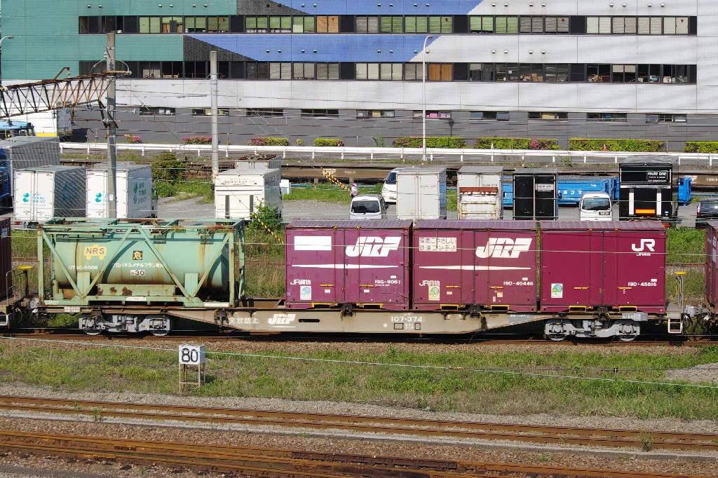 f0203926_23391570.jpg