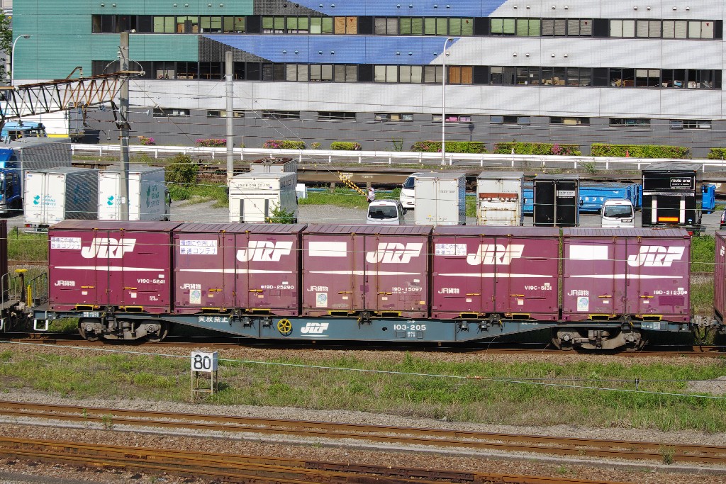 f0203926_23404951.jpg