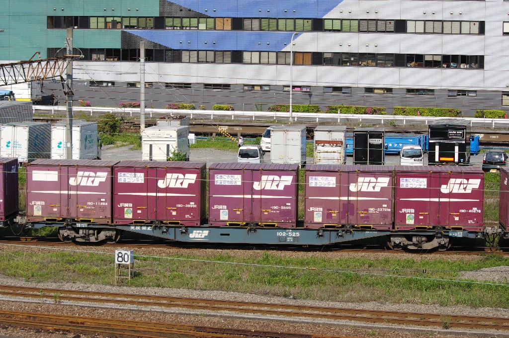 f0203926_23411247.jpg
