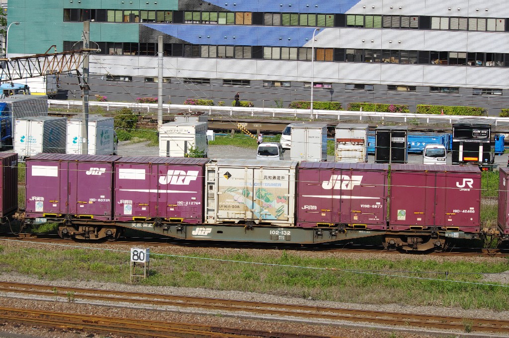 f0203926_23423717.jpg