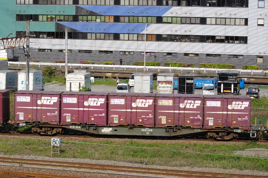 f0203926_23424912.jpg
