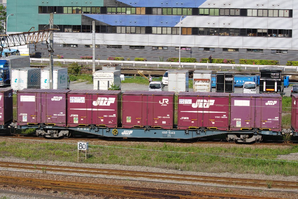 f0203926_23432320.jpg