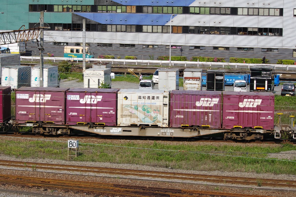 f0203926_23444727.jpg