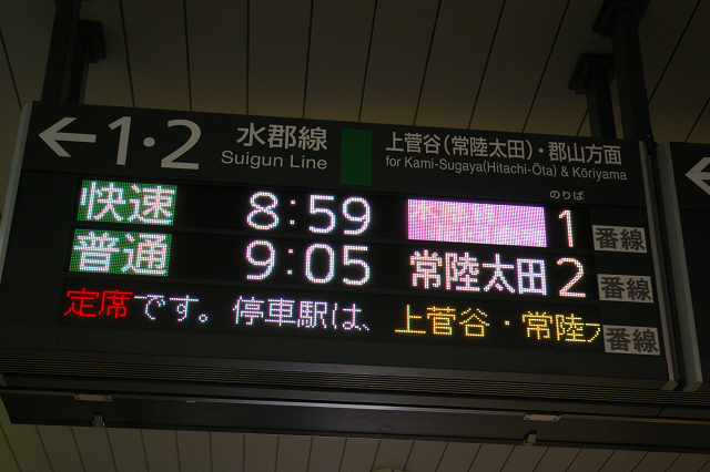 b0283432_2038819.jpg