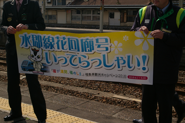 b0283432_20472047.jpg