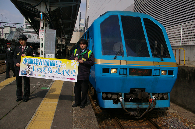 b0283432_2048393.jpg