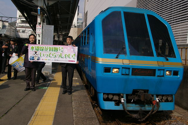 b0283432_2049149.jpg