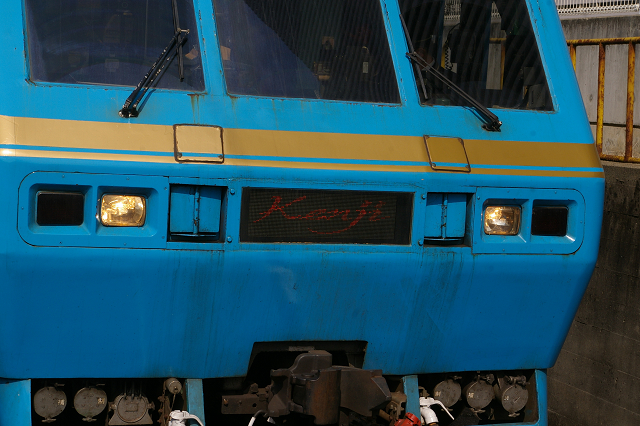 b0283432_20495510.jpg