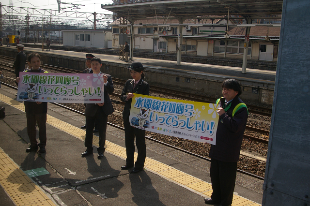 b0283432_20503961.jpg