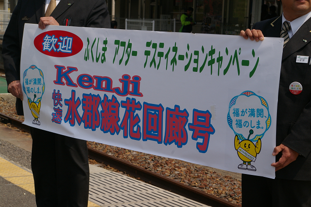 b0283432_20585980.jpg