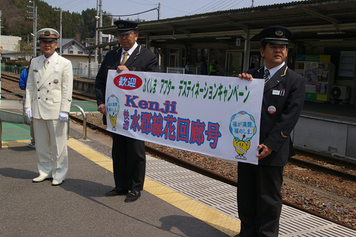 b0283432_20593214.jpg