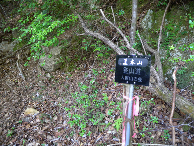 e0272335_14112311.jpg
