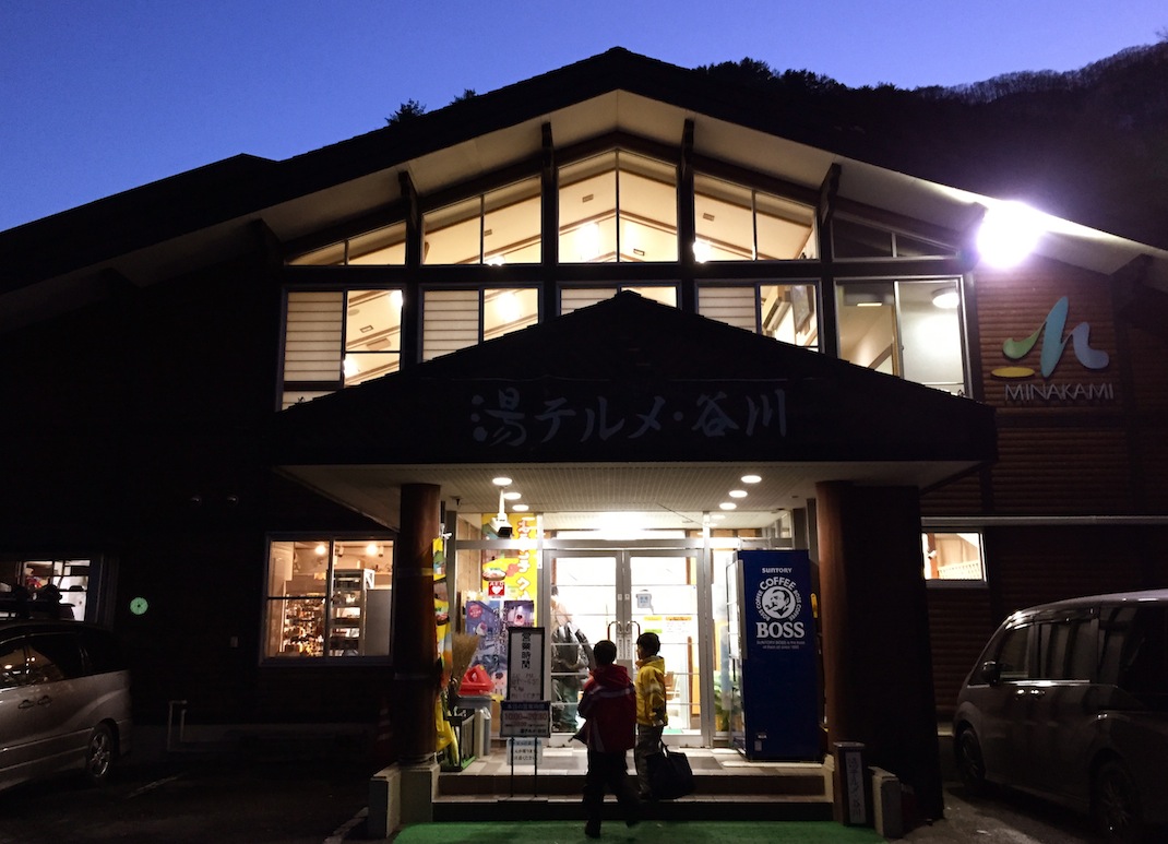 a0119252_10123650.jpg