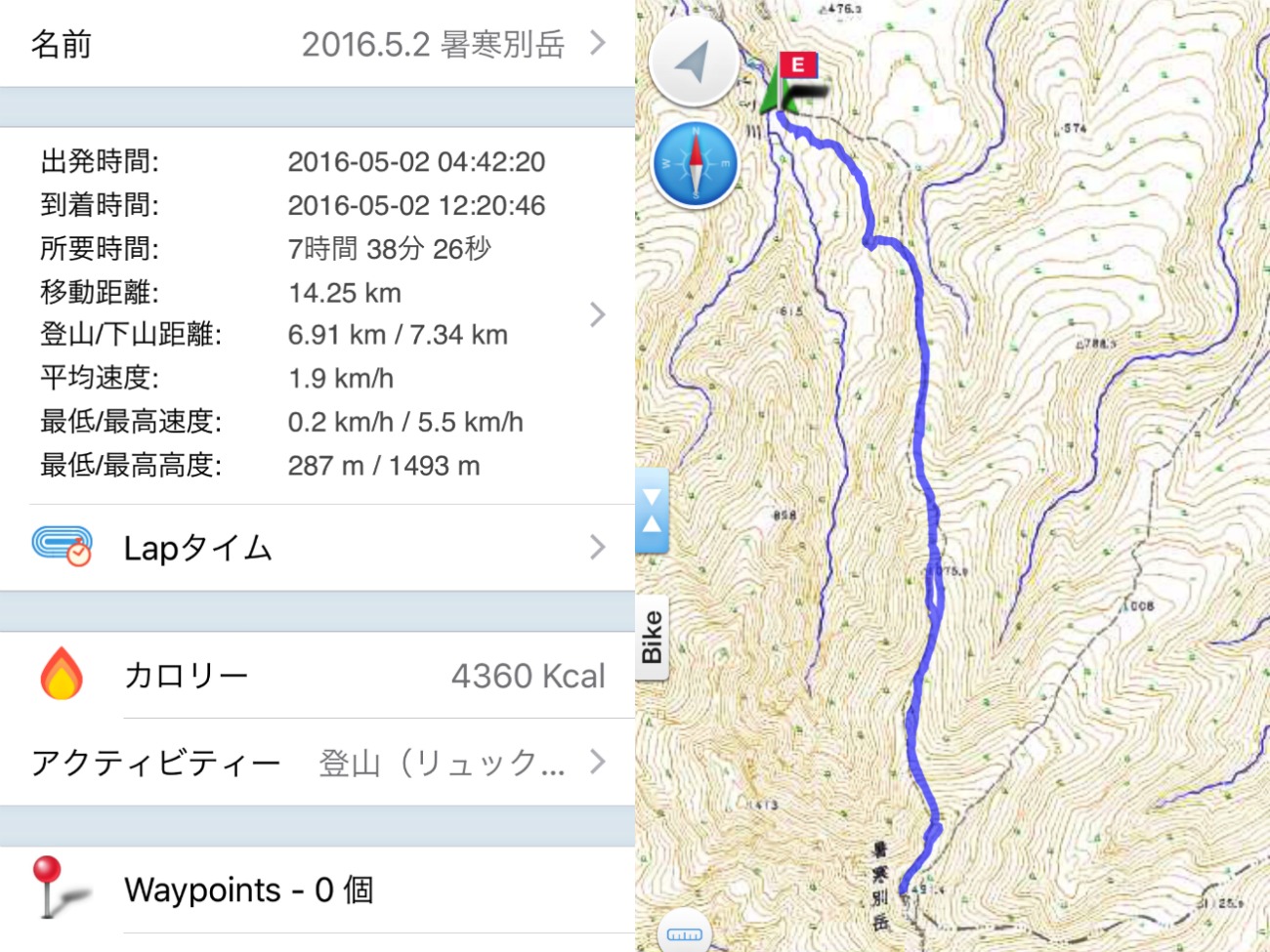 e0105954_12414334.jpg