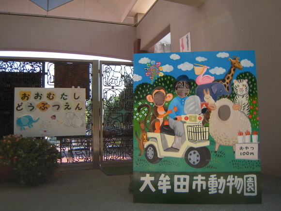 f0201157_11250830.jpg