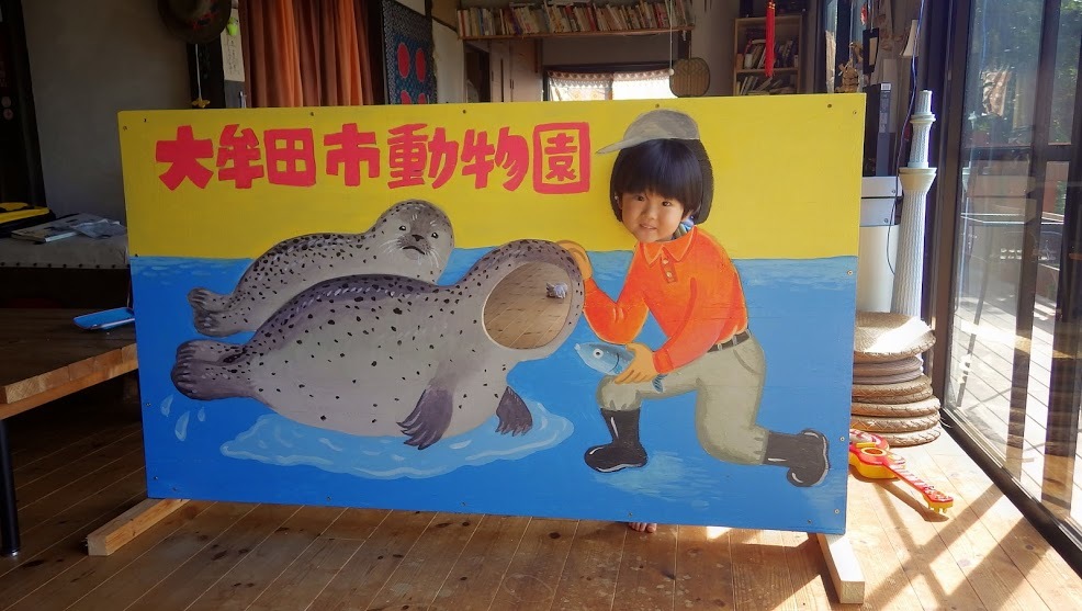 f0201157_11374091.jpg