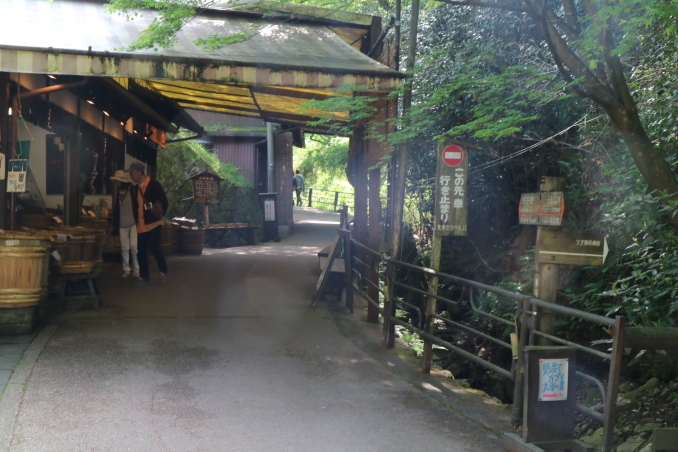 f0345263_00374638.jpg