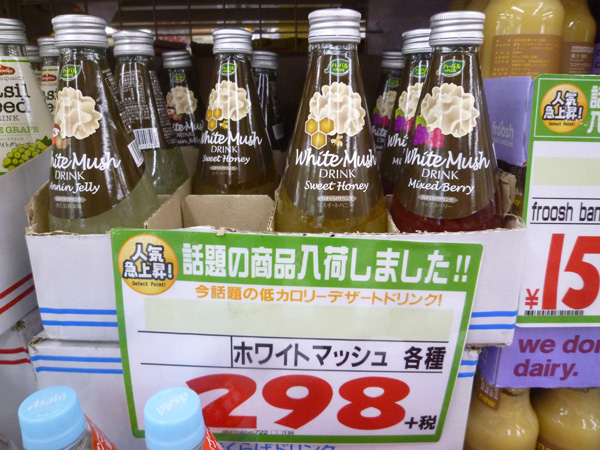 c0152767_015390.jpg