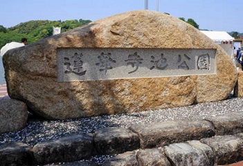c0122791_21131213.jpg