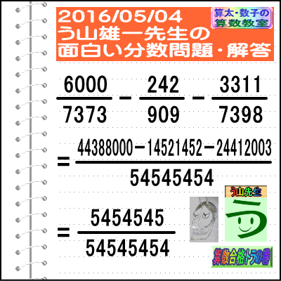 a0043204_21413039.gif